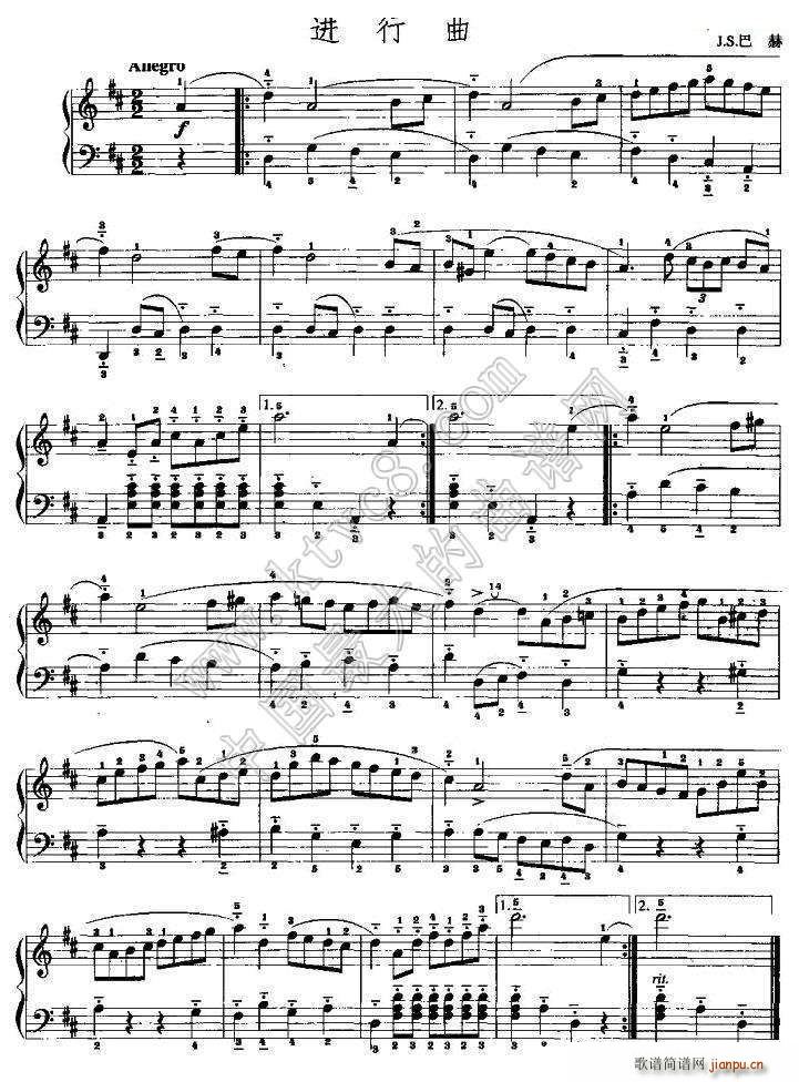 进行曲(J S 巴赫作曲版)1