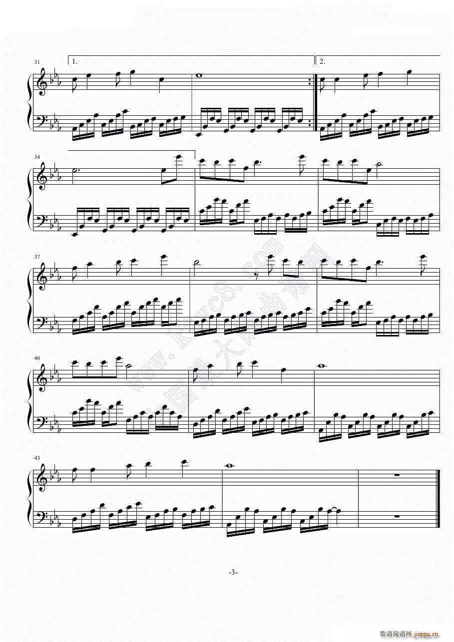 惜落_����而舞3