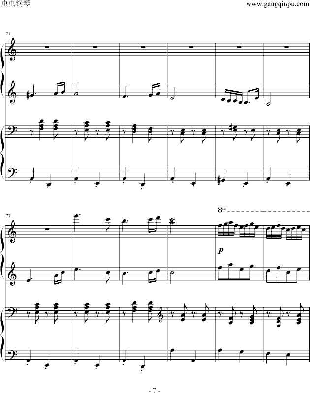 匈牙利舞曲第五号（四手联弹）-钢琴谱(钢琴曲)-勃拉姆斯-Brahms7