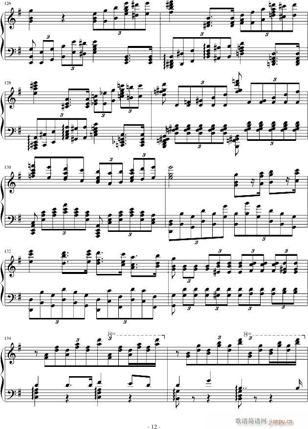 诺玛的回忆（十大最难钢琴曲之一）_李斯特12