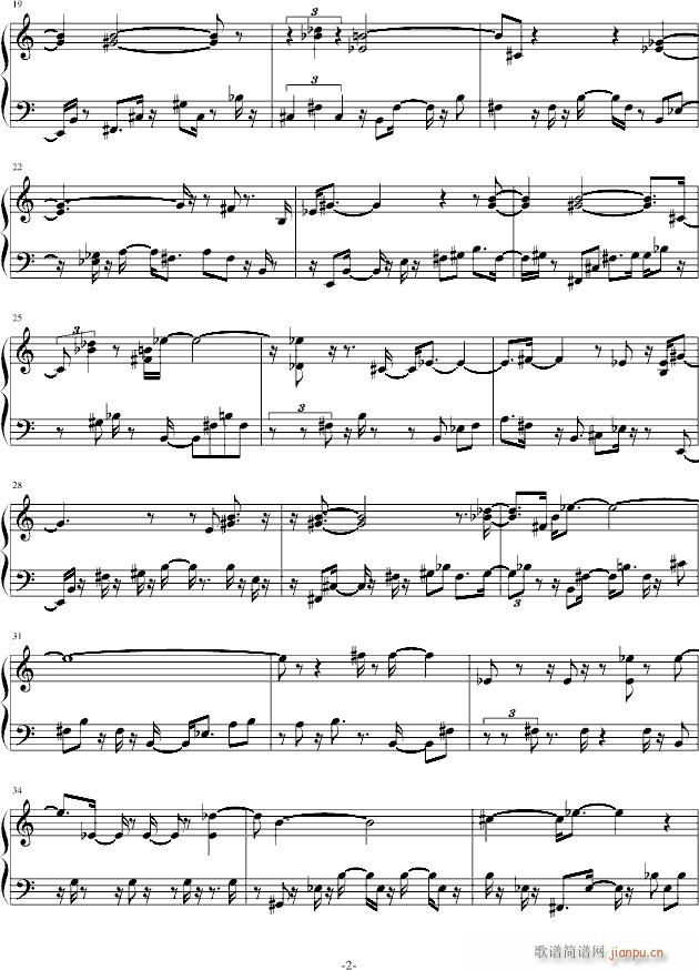 梦之音 回忆_艾新觉罗2