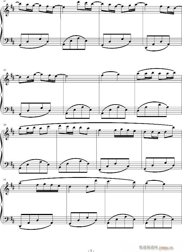 Valder fiels_tamas wells3