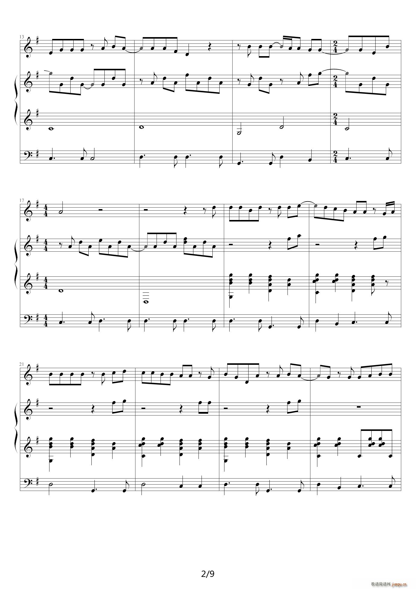 When you say nothing at all （三手联弹） G调2