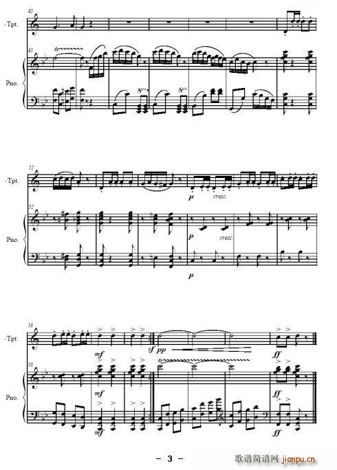 壮乡乐（小号+钢琴）3