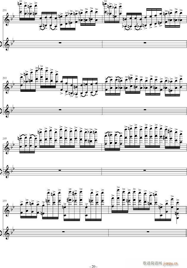 意大利国歌变奏曲_DXF20