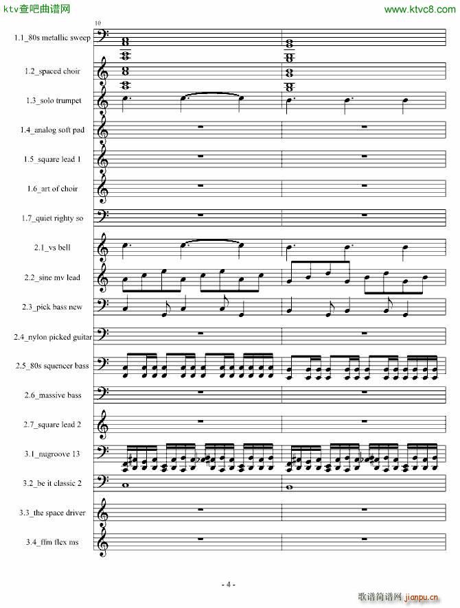 Demfire Evil is Near_Cirah Nitex4