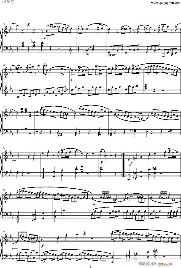 c小调第十四钢琴奏鸣曲(K.457)_莫扎特3