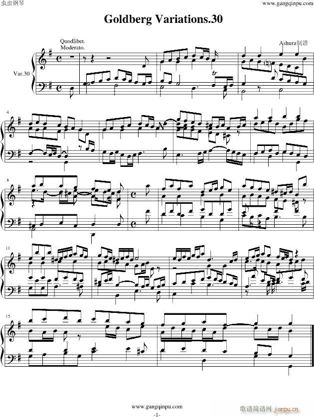 哥德堡变奏曲第30变奏.终曲_巴赫-P.E.Bach1
