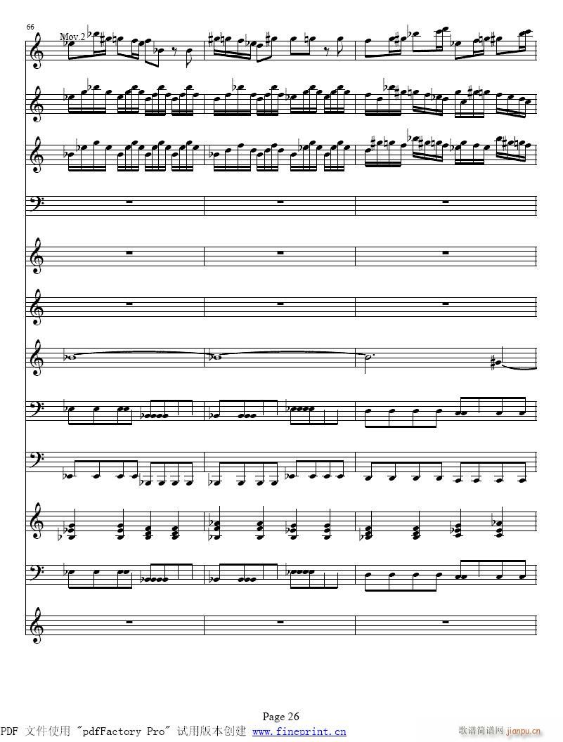 维瓦尔蒂  四季　冬 小提琴协奏曲25-32提琴2