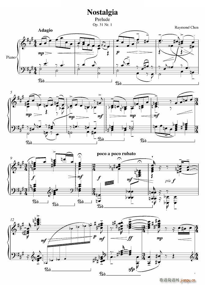 乡愁 序曲 钢琴曲1