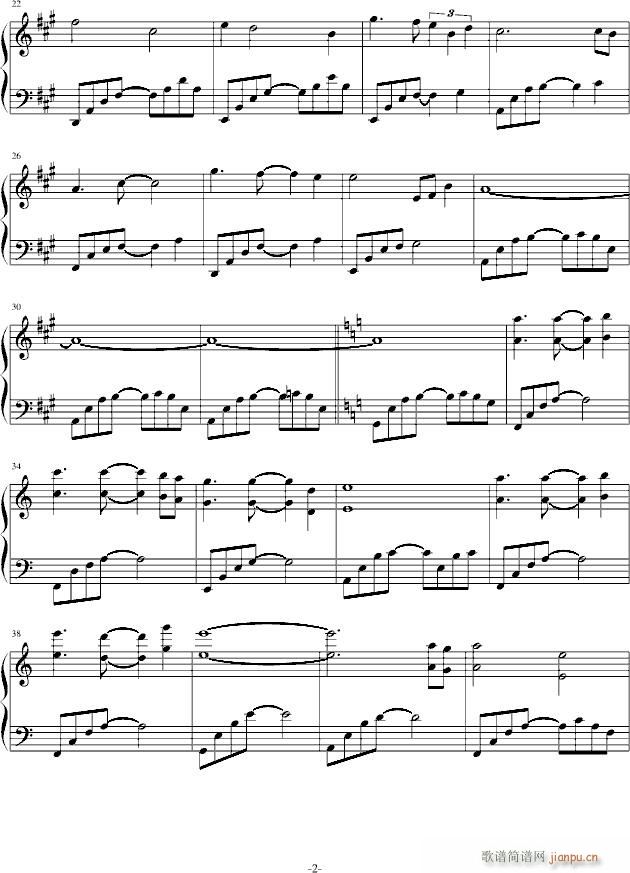 天秤_素颜清心2