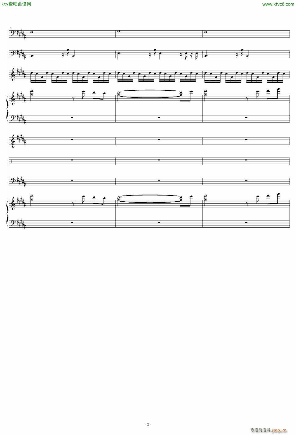 魔法密林训练场_冒险岛2