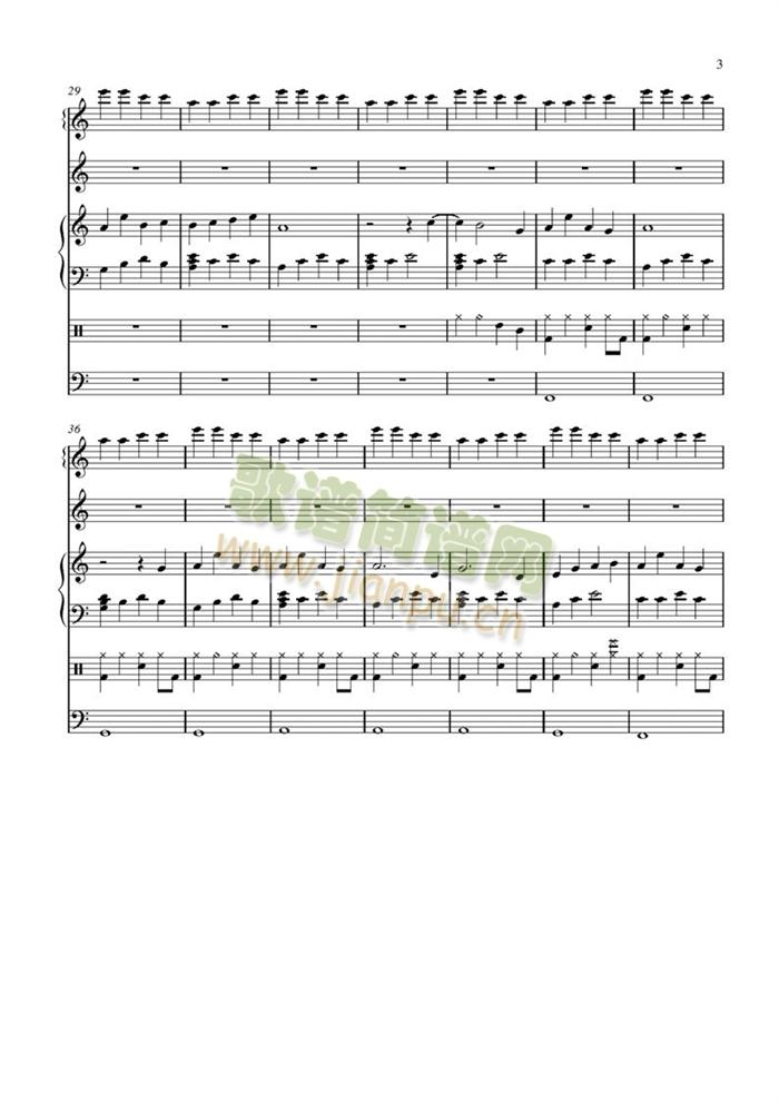 Unimari - Roaring Tides3