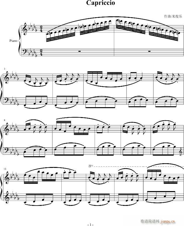 Capriccio_米俊乐1