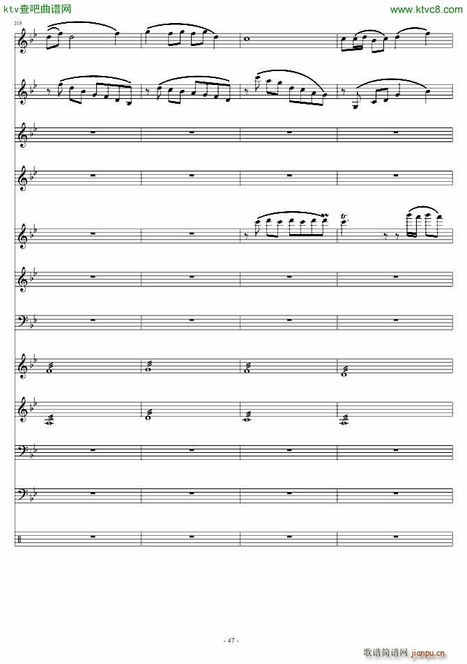 爱诠释的夜 前篇_星星��47