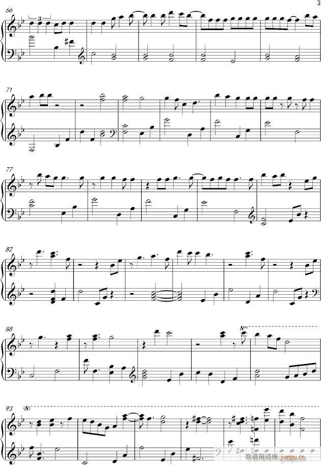 Arigatou_一公升的眼泪3