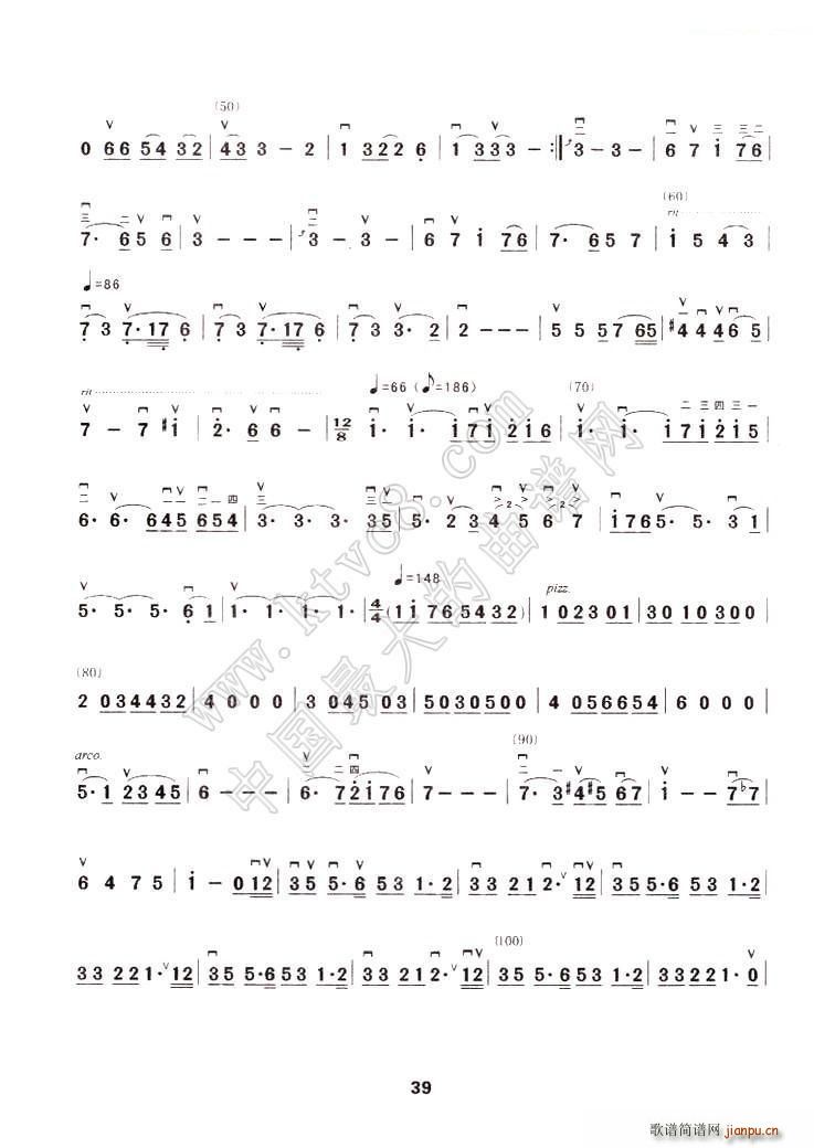 美国往事随想曲2