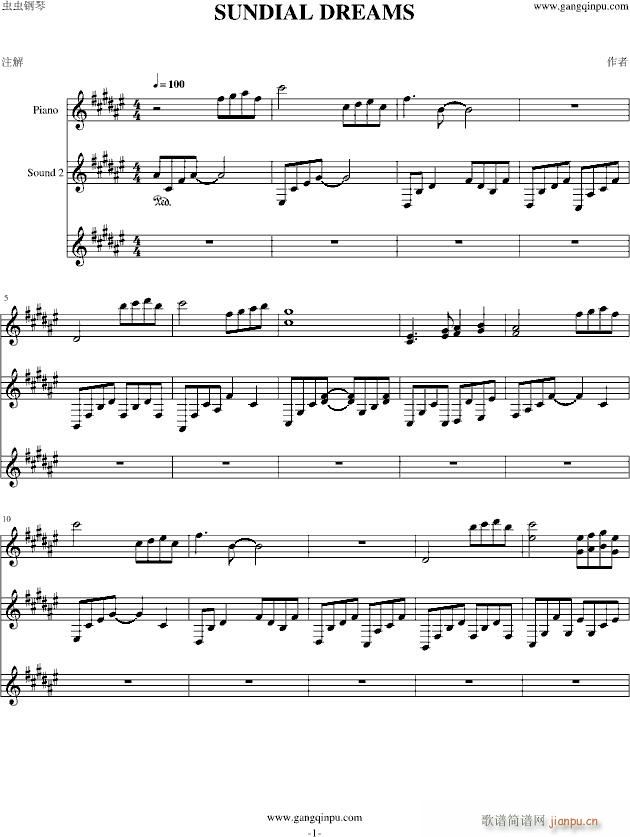 Sundial Dreams 完美版_班得瑞 Bandari1