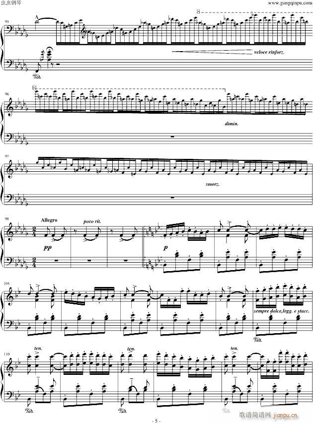 李斯特 《匈牙利狂想曲第6号》_李斯特5