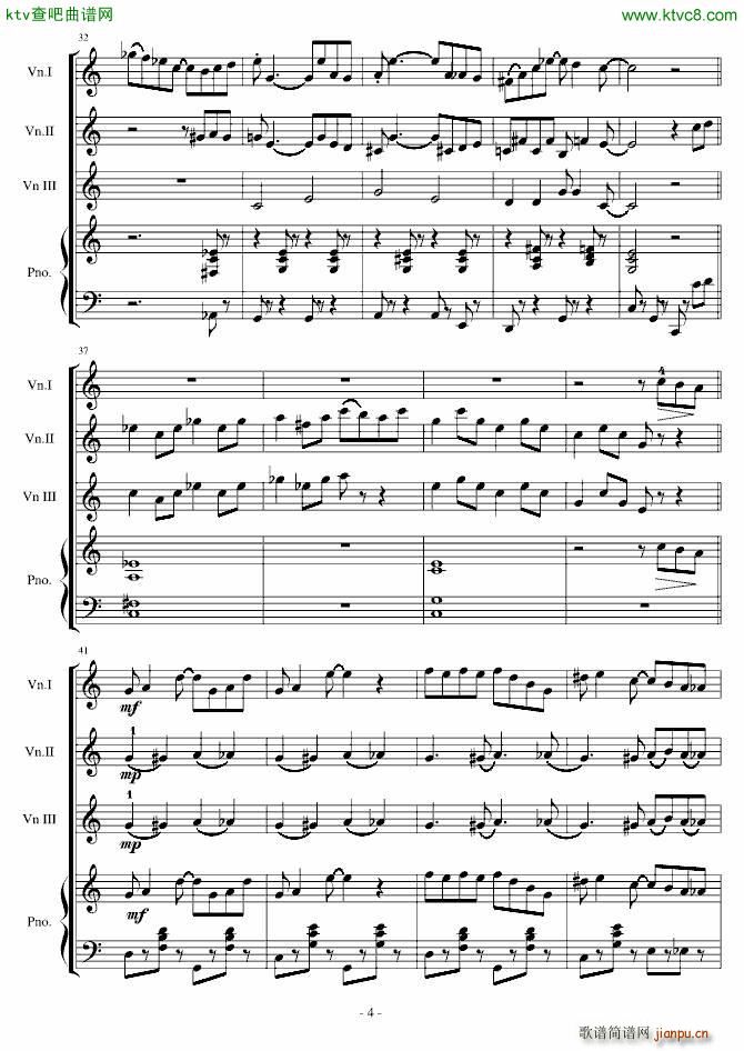 Plastic Cake Walk 爵士_戴维 赫勒韦尔4