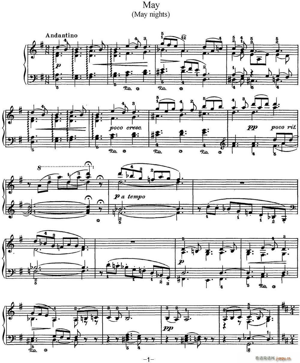 柴可夫斯基 四季 5月 清净之夜 G大调 Starlit Nights G major1