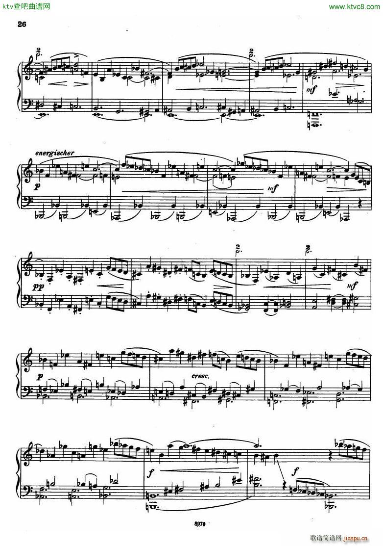 Hindemith Sonata No 124