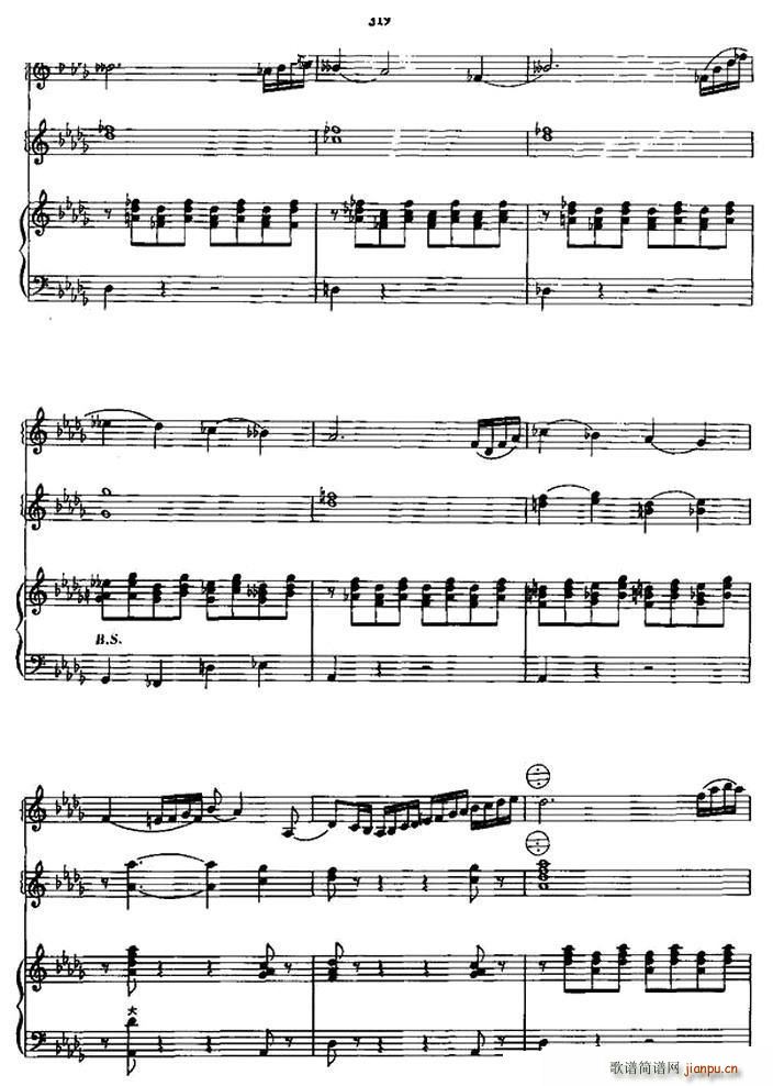 浪漫曲（三重奏）2