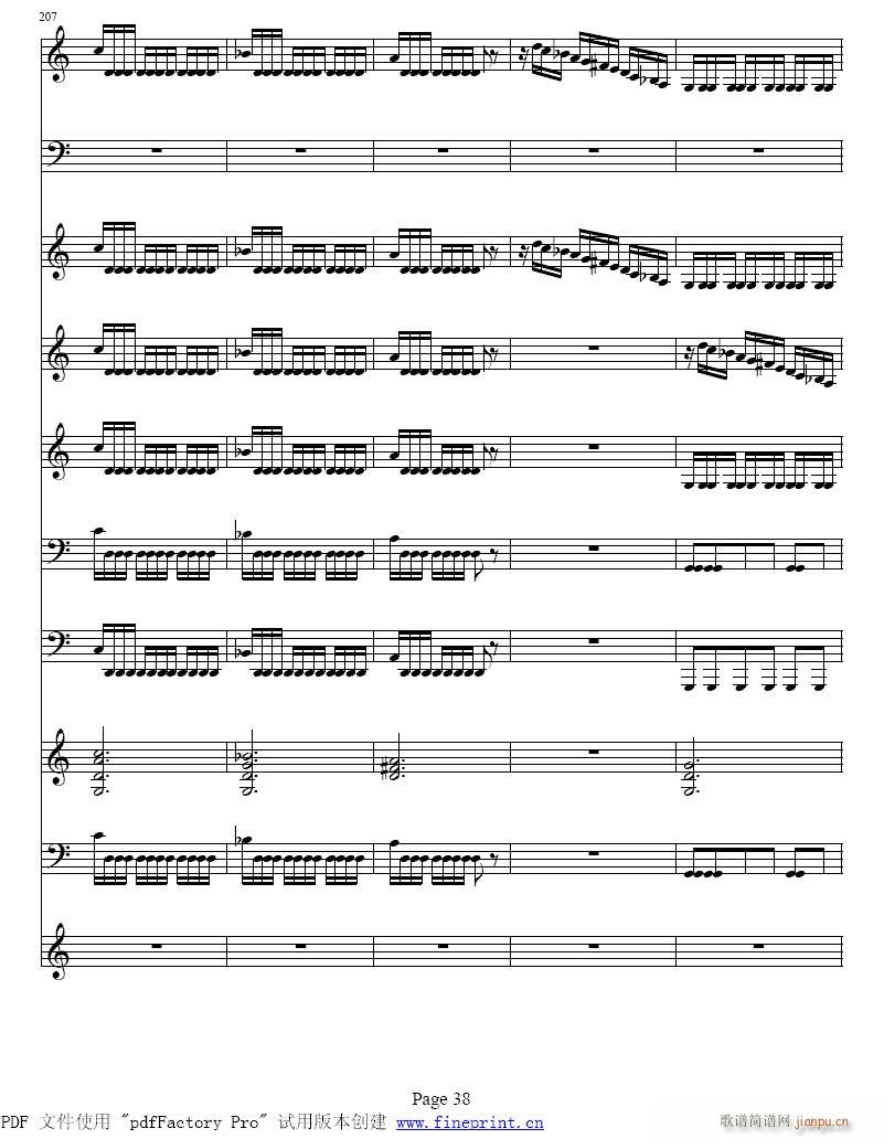 维瓦尔蒂  四季 夏  小提琴协奏曲33-40-提琴6