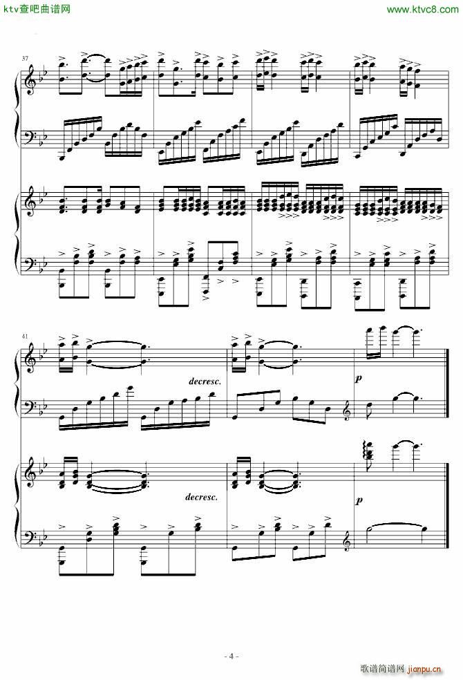 魔法少女小圆 Sis puella magica 双_尾浦游纪4