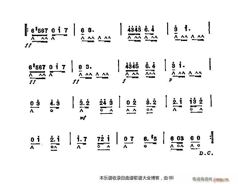口琴化装舞3
