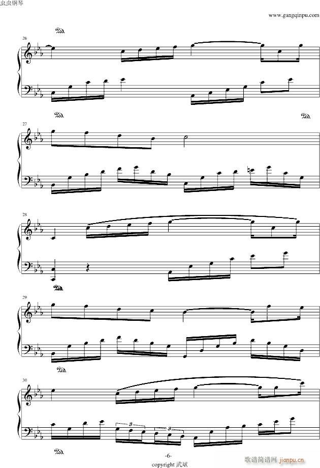 小王子的星球_Richard Cocciante6