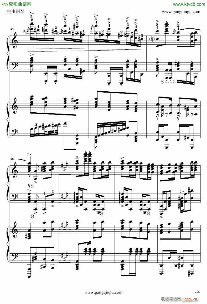 斗琴 就找土耳其 真实惠_莫扎特9