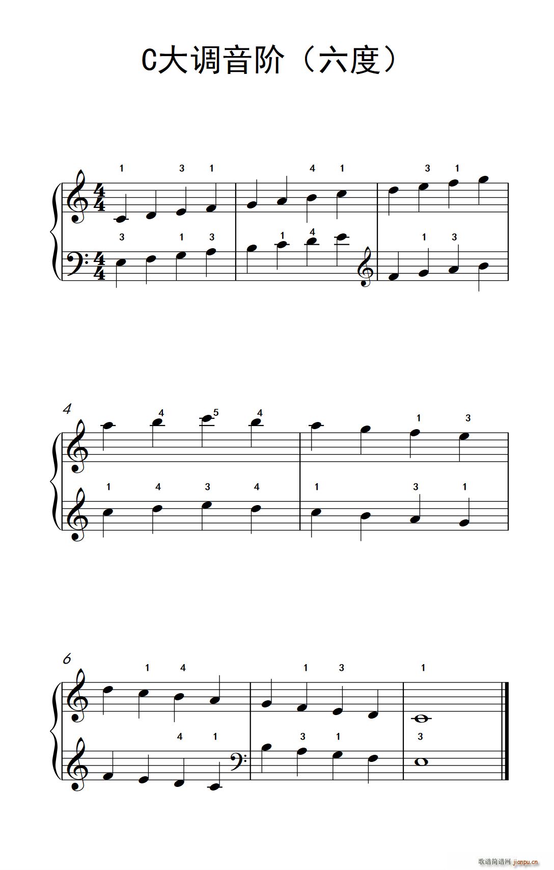 C大调音阶(六度)(儿童钢琴练习曲)1