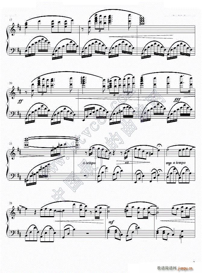 简爱-电视剧相思树主题音乐钢琴曲-D-华丽版_piano2ez2