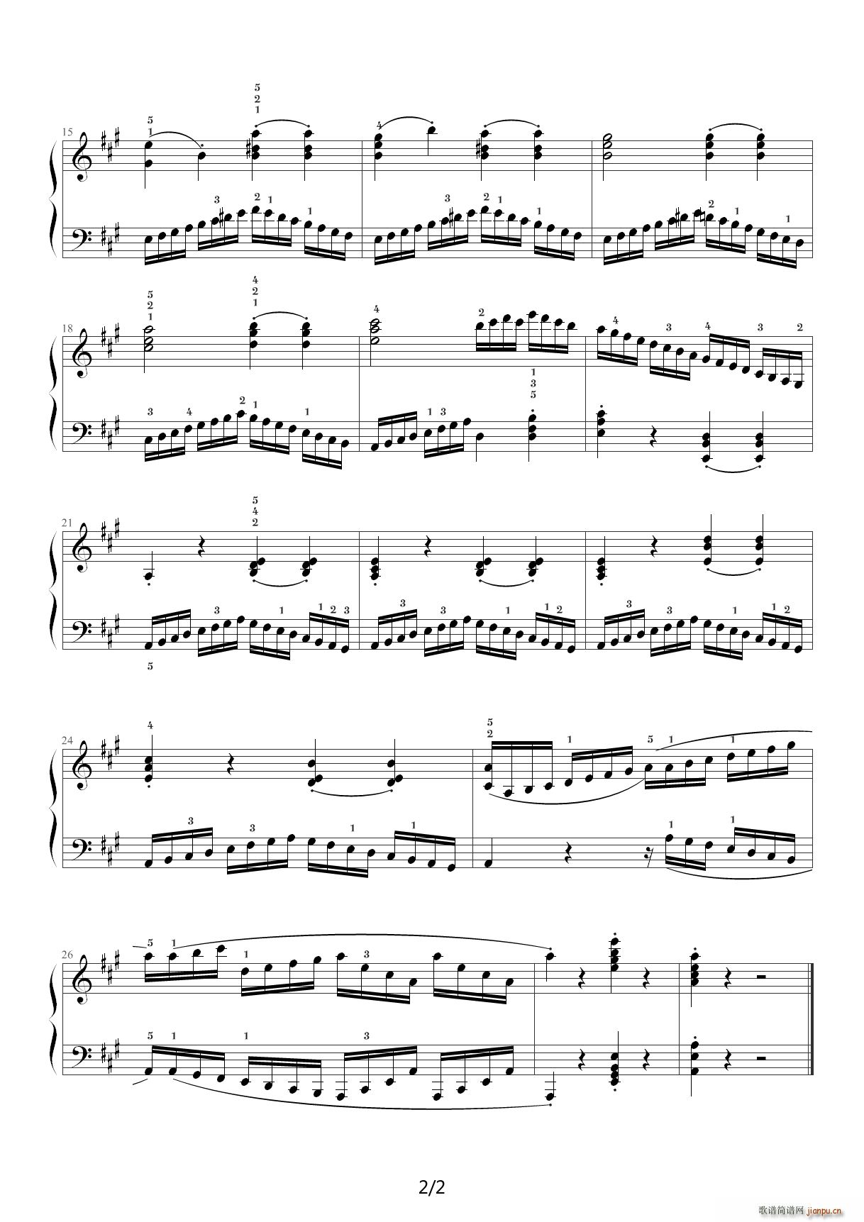 中央音乐学院钢琴(业余)考级教程四级(24、练习曲Op 636 No 6) A调2