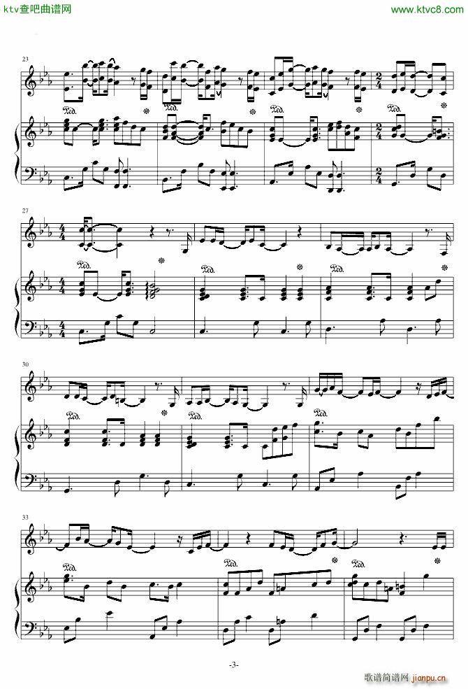 I will be waiting for you_钟嘉欣3