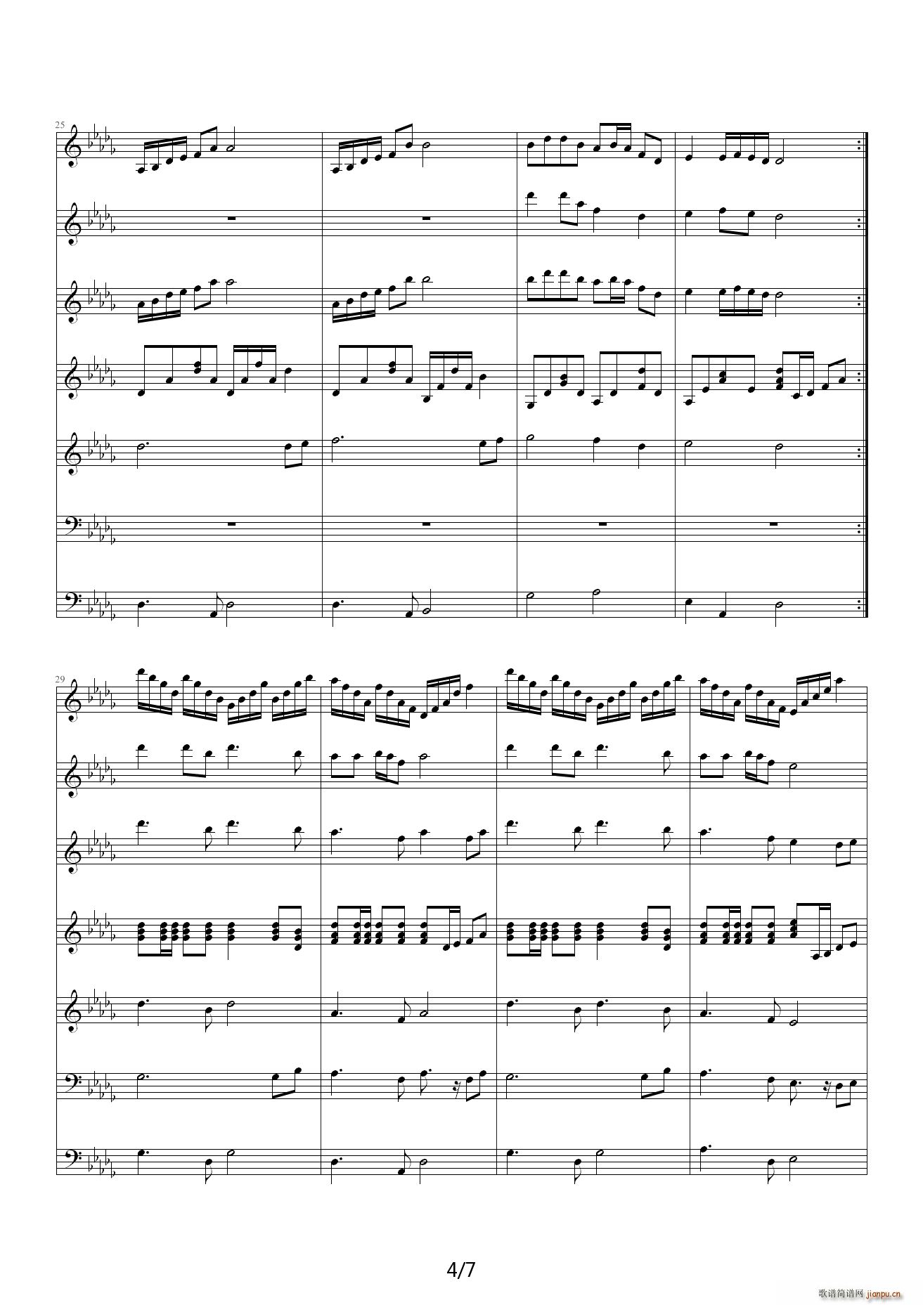 往事诚可贵 降D调4