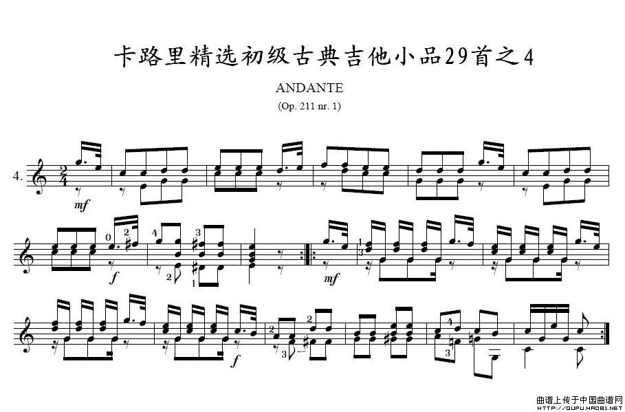 卡路里精选初级古典吉他小品29首之41