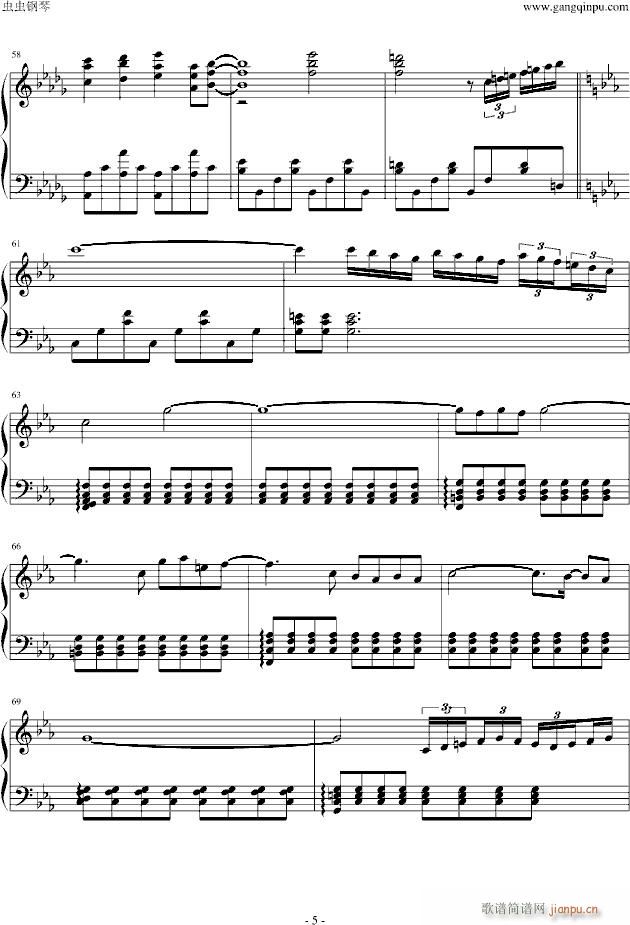 FATEOP Dissillusion_游戏5