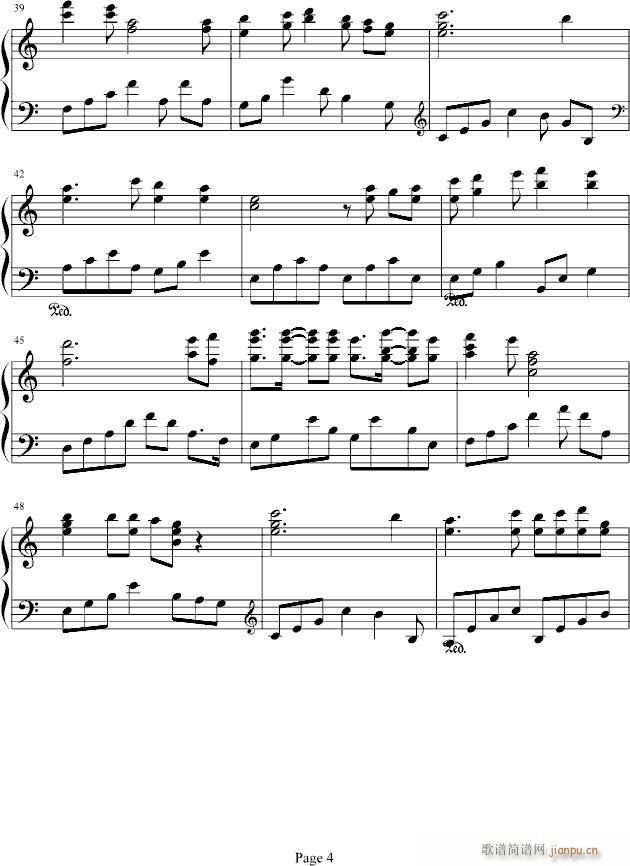 中国共产主义青年团团歌_中国名曲4