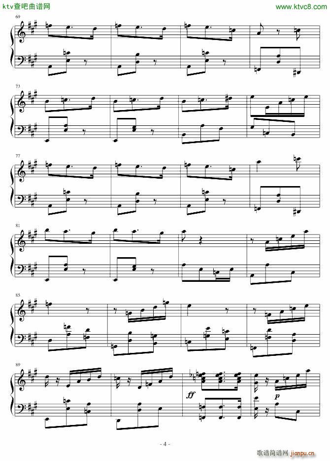 游园小记_大门牙4