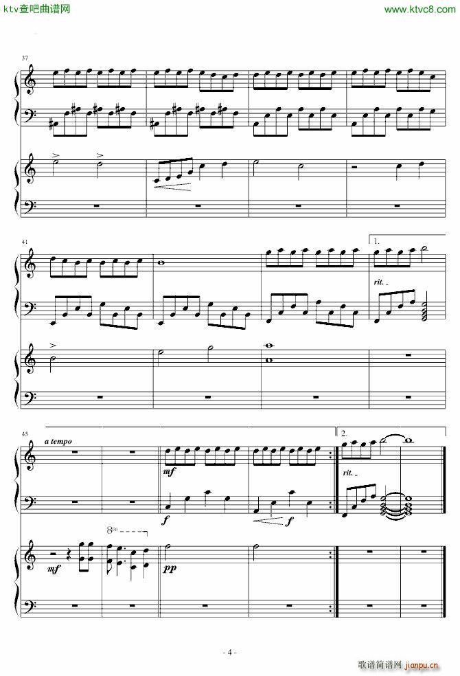 To The Moon For River_Kan Gao4