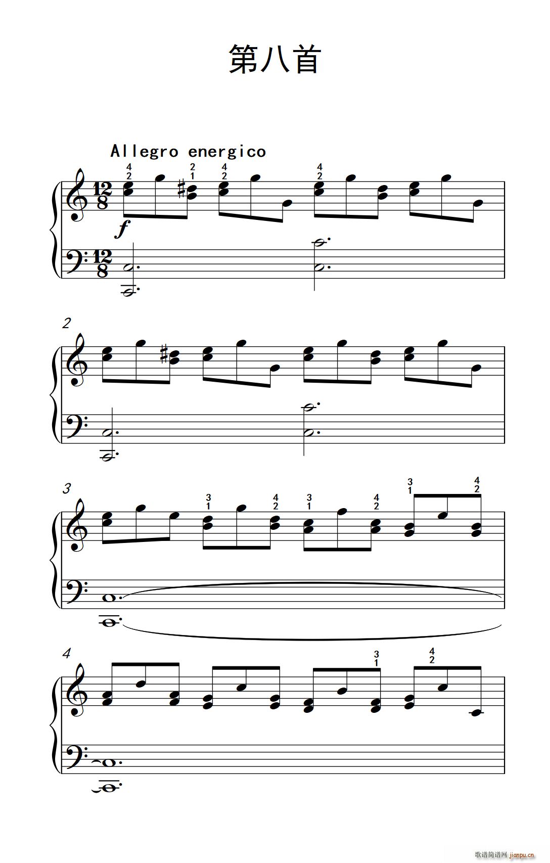 莫什科夫斯基 钢琴练习曲（第八首）1