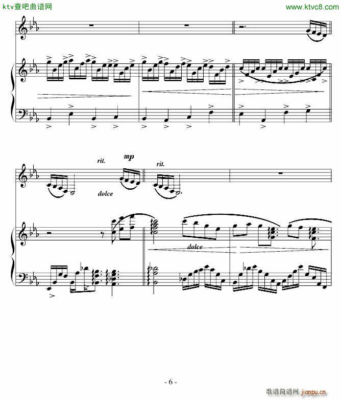 北雪南雨 发掘唐宋歌曲_高天海 Skysea6