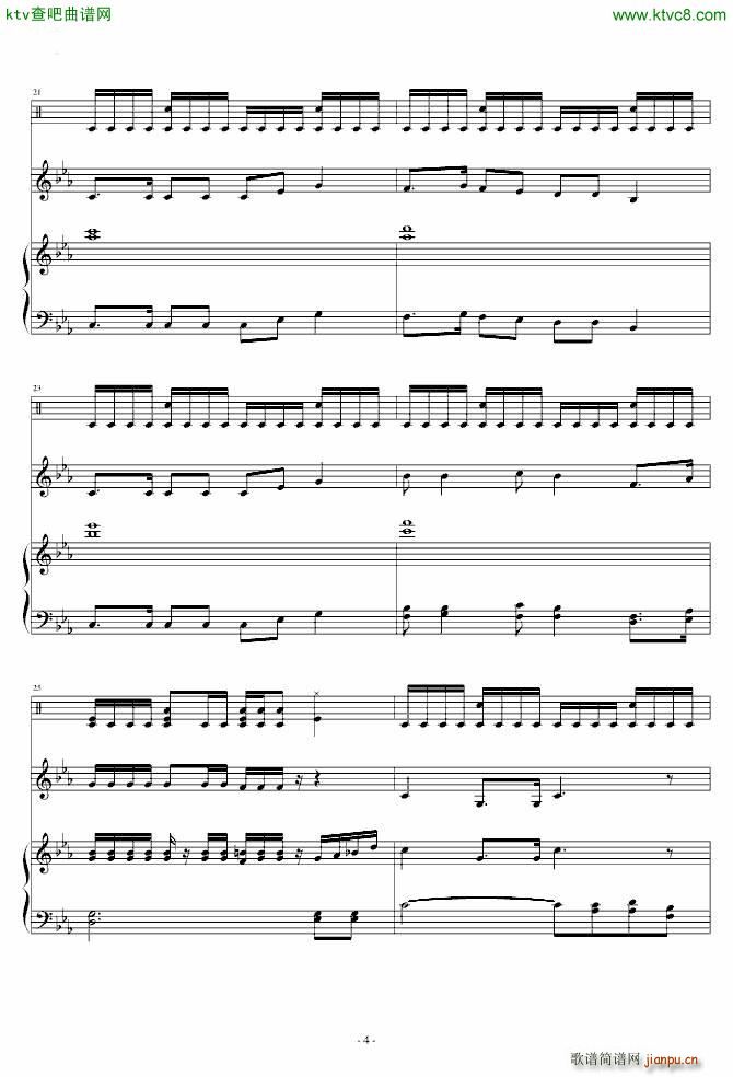 宇宙�榻�ヤマト_佐佐木功4