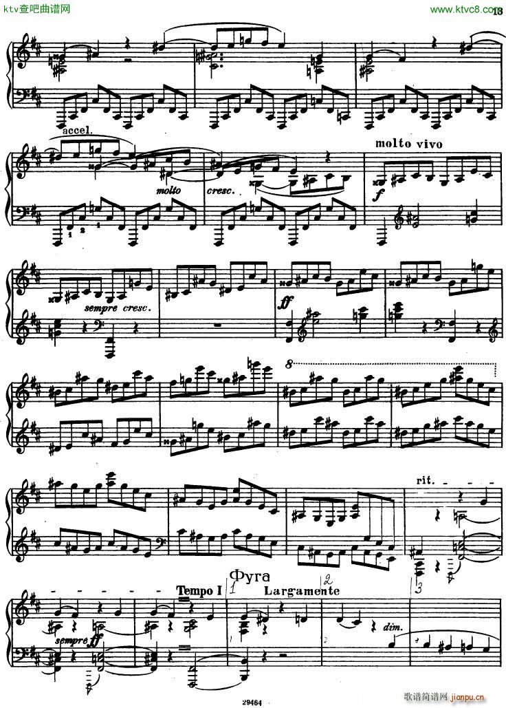 Franck prelude Choral Fugue10