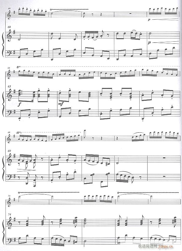 白毛女选曲(长笛独奏)51