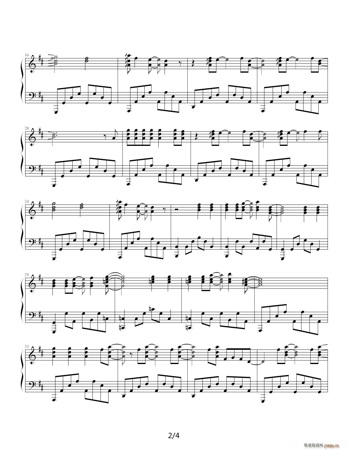 《樱兰高校男公关部》OP《樱-kiss》2