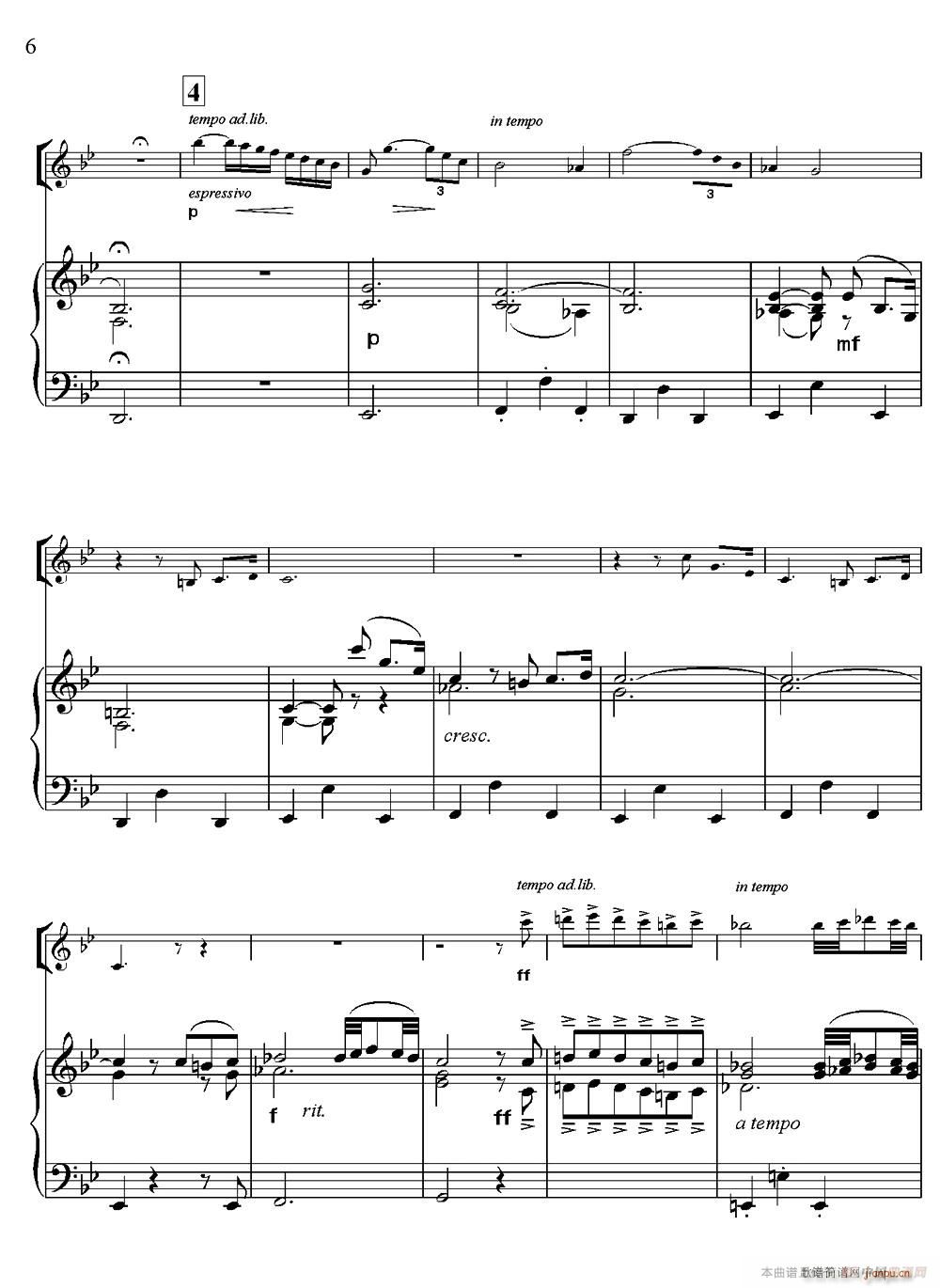 Adagio for Strings Organ（柔板）（ 钢琴伴奏）6