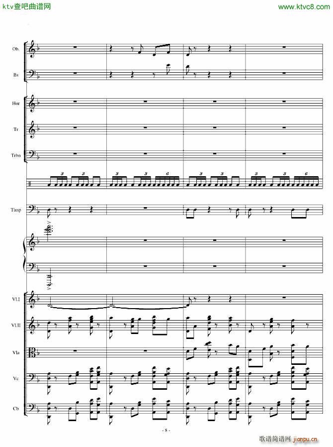 暗夜之舞_清代皇帝5